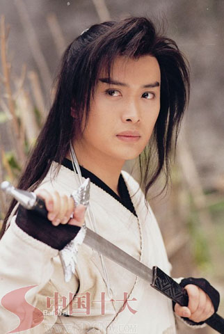 中国十大经典帅哥·黄海冰